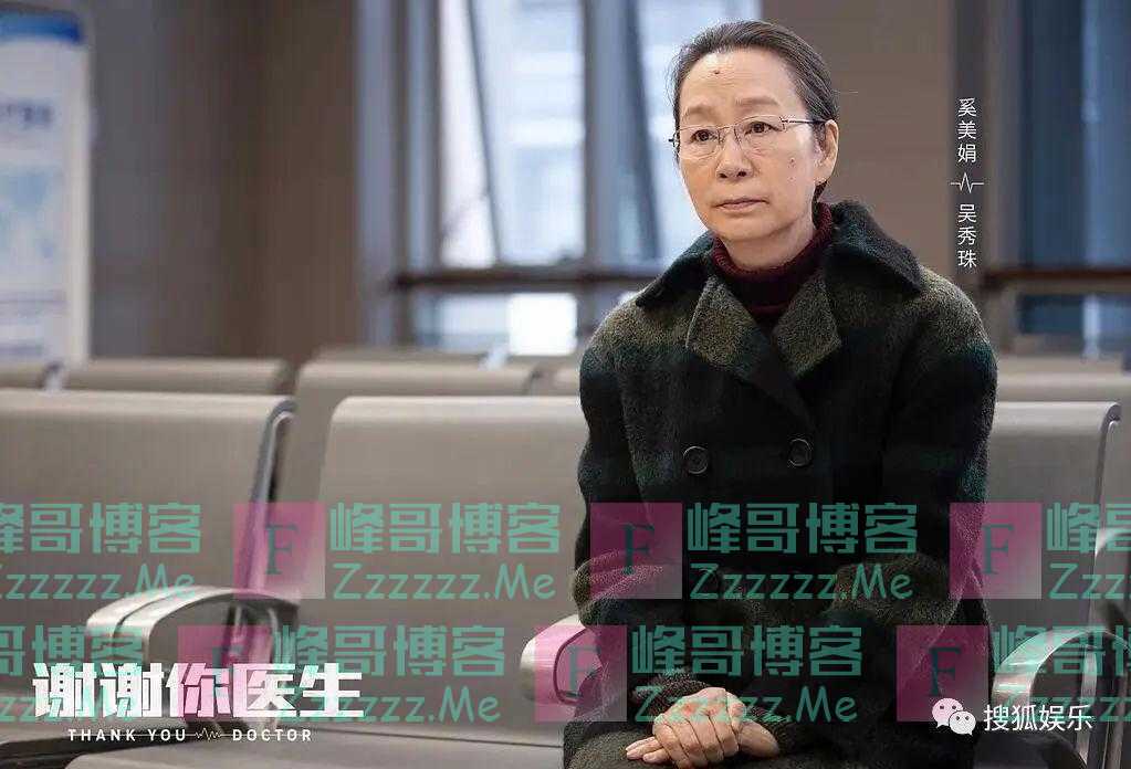 周野芒否认曾孕期弃子，针对谣言已走法律程序