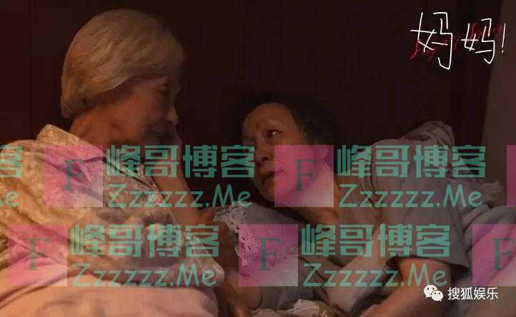 周野芒否认曾孕期弃子，针对谣言已走法律程序