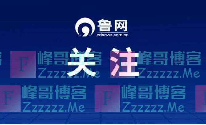 于长江任驻澳门部队少将司令员