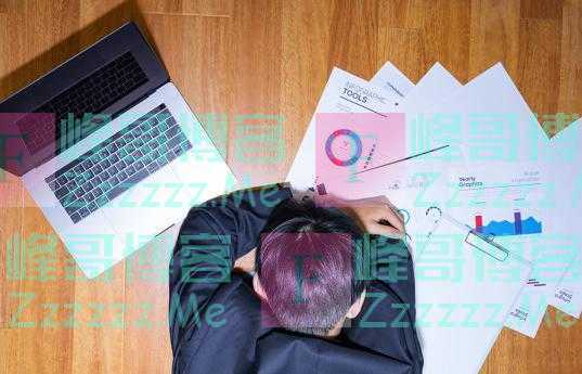 研究：“社交时差”大的人对生活的满意度更低