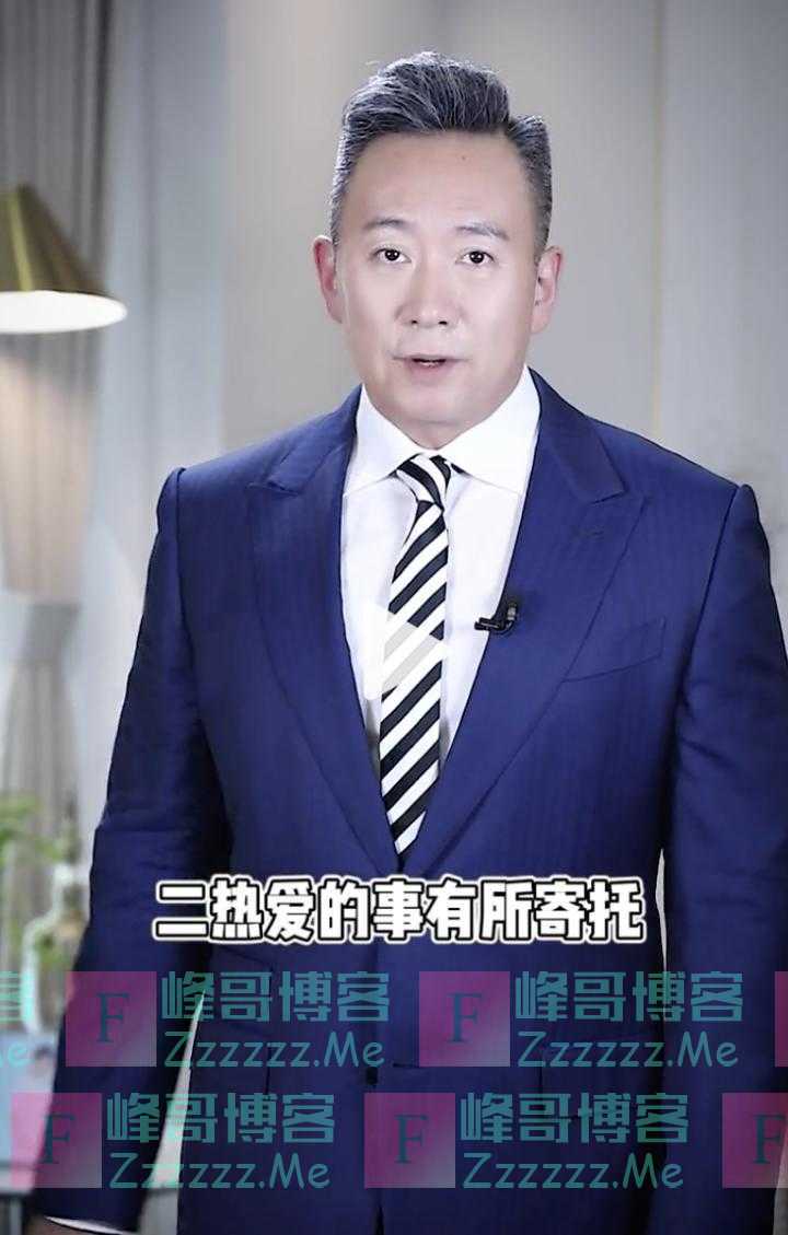 50岁裸辞支持妻子创业，知名主持人纷纷转型新媒体
