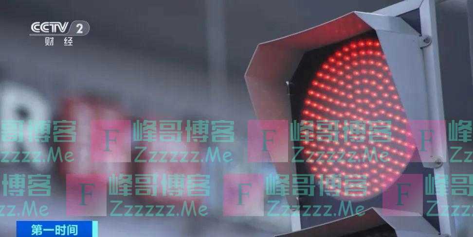 又一巨头宣布：退出俄罗斯