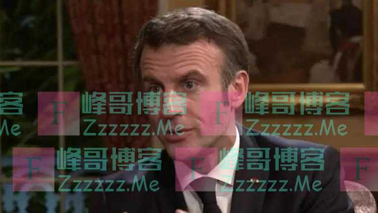 结束访华的马克龙在飞机上表态：欧洲须减少对美国的依赖