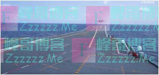 台媒:歼-15从山东舰起飞进入台东南空域,“验证不用导弹就能锁台”