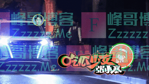 林更新疑似新恋情曝光，靠女友肩膀上撒娇