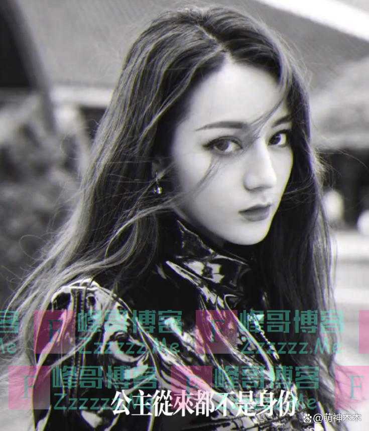 迪奥彩妆广告涉嫌辱华！评论区翻车，代言人迪丽热巴被质疑