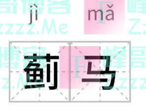 紧急提醒!最近少穿黄色、绿色衣服出门