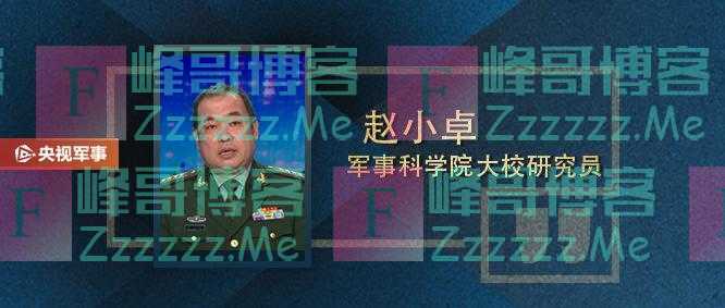 围岛更紧，战术更优！解放军这次亮出了什么？