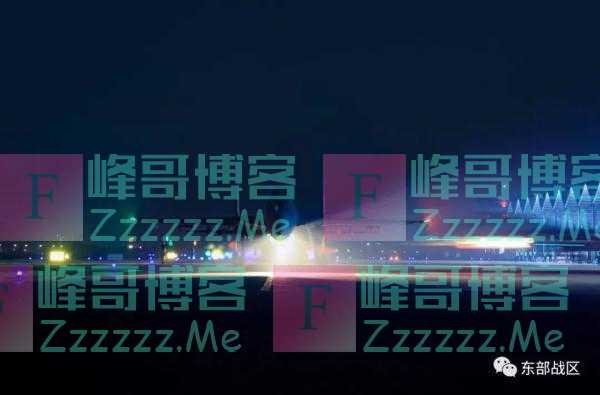 星夜出击!空军航空兵,时刻准备战斗