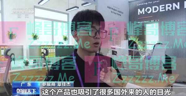 可以骑的行李箱、机械臂咖啡机……广交会创新产品引关注 参展企业订单增加