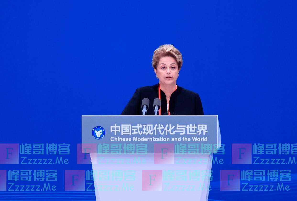 蓝厅论坛｜罗塞夫谈中国式现代化：一个新世界完全必要且可能