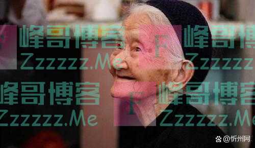 长寿不在于运动，我奶奶93岁了，现在身体健康，啥病都没有