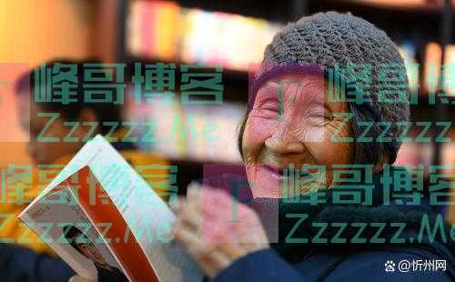 长寿不在于运动，我奶奶93岁了，现在身体健康，啥病都没有