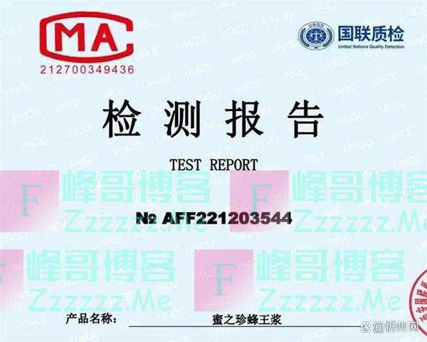 长寿不在于运动，我奶奶93岁了，现在身体健康，啥病都没有