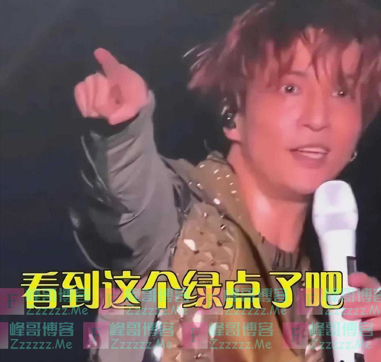 知名男星演唱会爆意外，网友怒斥！曾有男子因它被儿子秒瞎一只眼