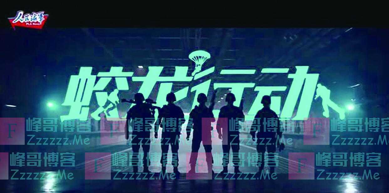 多型号舰艇公开亮相，宣传片彩蛋引发联想，解放军海军节亮点纷呈