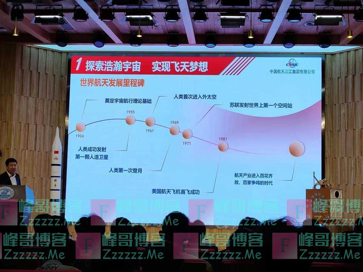 华中科技大学学生要造卫星了