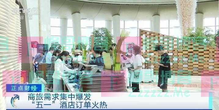 订单大增!这一行业一线员工紧缺