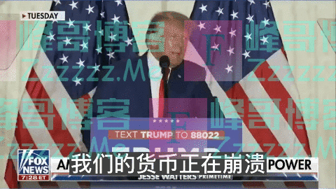 美元为什么突然不香了?