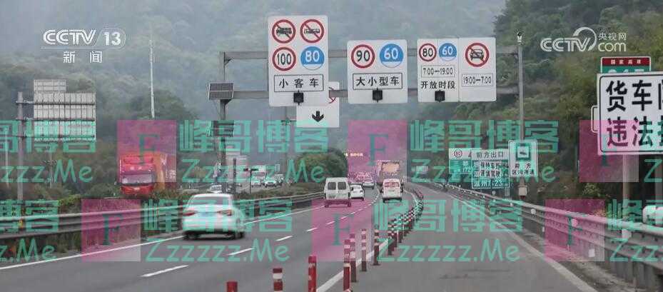 公安部发出“五一”假期全国道路交通安全预警