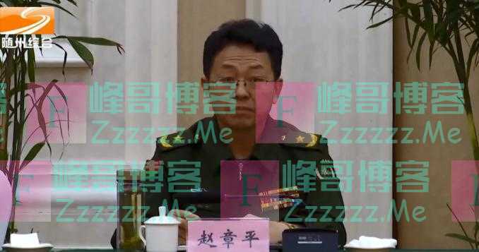 一周内三位将军履新!他曾主抓卫星海上测控工作