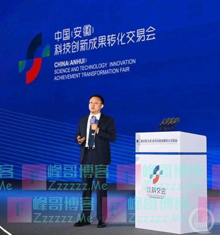 科大讯飞刘庆峰：抢抓机遇，打造人工智能“星火”生态