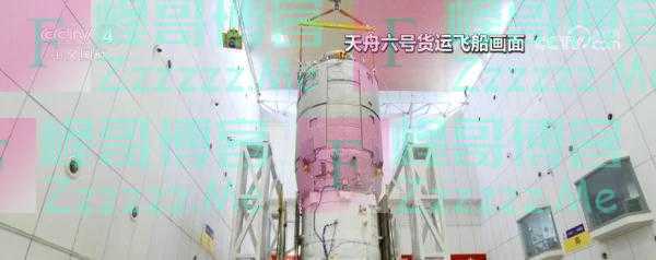 天舟六号货运飞船发射准备有序进行