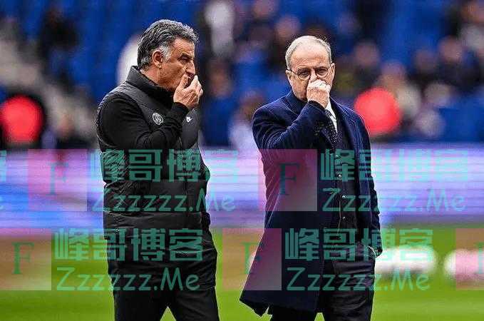 坎波斯：理解球迷们对巴黎的批评，我与你们一样感到失望