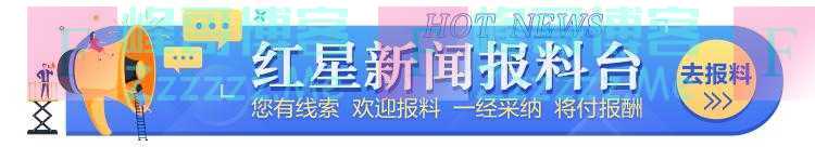 评论丨梅西签名世界杯金球快递送丢,未保价就活该吃亏?