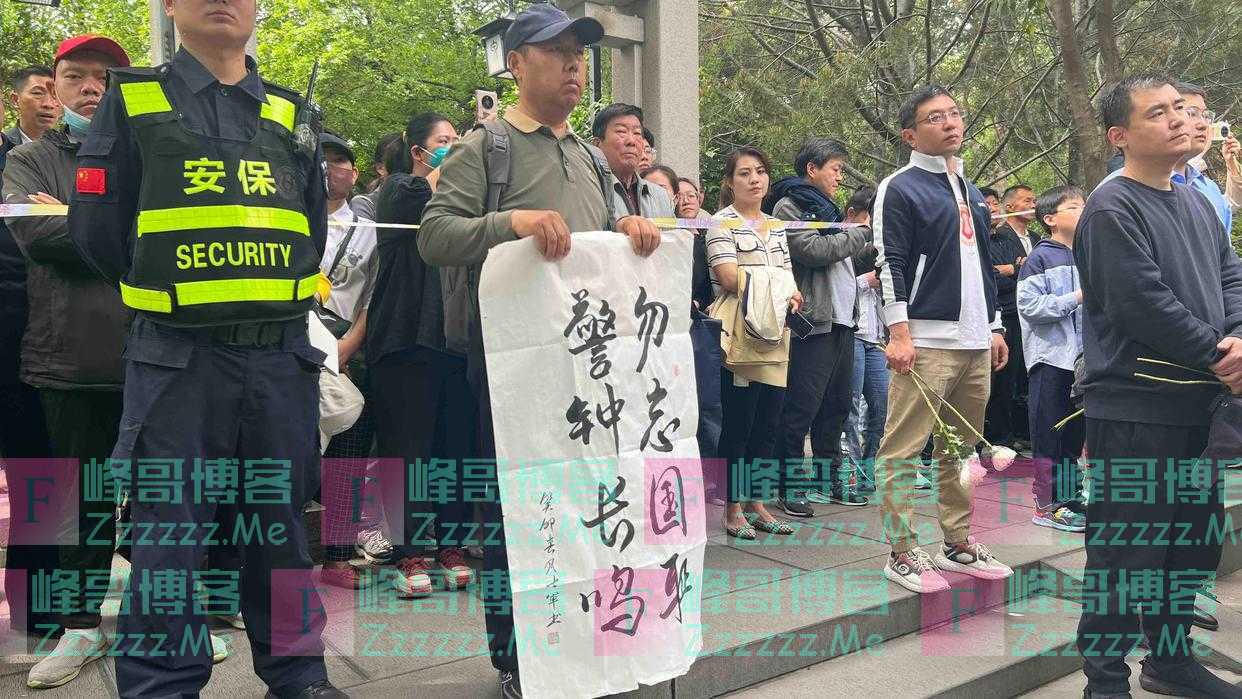 勿忘国耻,警钟长鸣!市民自发纪念济南“五三惨案”95周年!