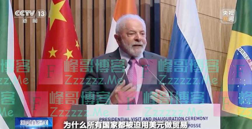 “朋友圈”再添新成员，人民币为何如此受欢迎？