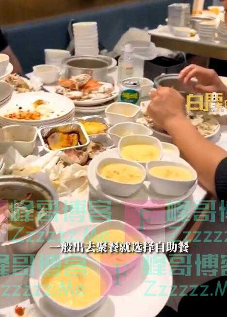 7人吃自助4小时炫300多个螃蟹摆满桌,还吃了80多碗杨枝甘露,最后吃到人家下班