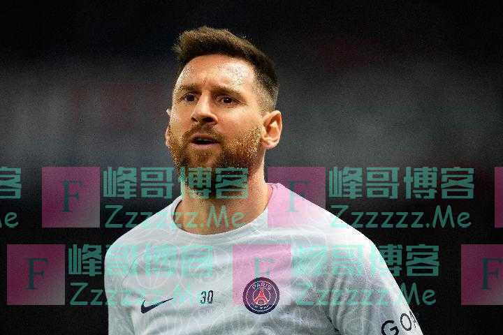 梅西与“大巴黎”缘分已尽？