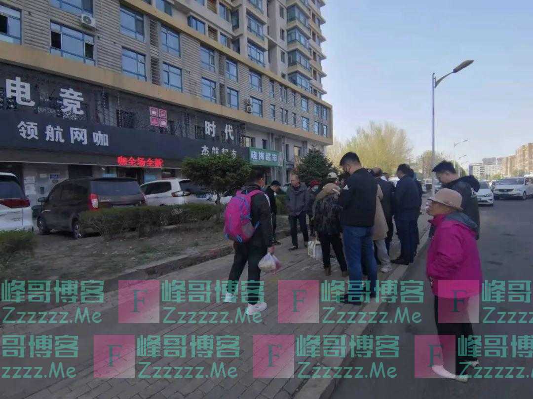 承重墙被砸，200多户居民被紧急疏散！1.6亿赔款谁来出？网友吵翻