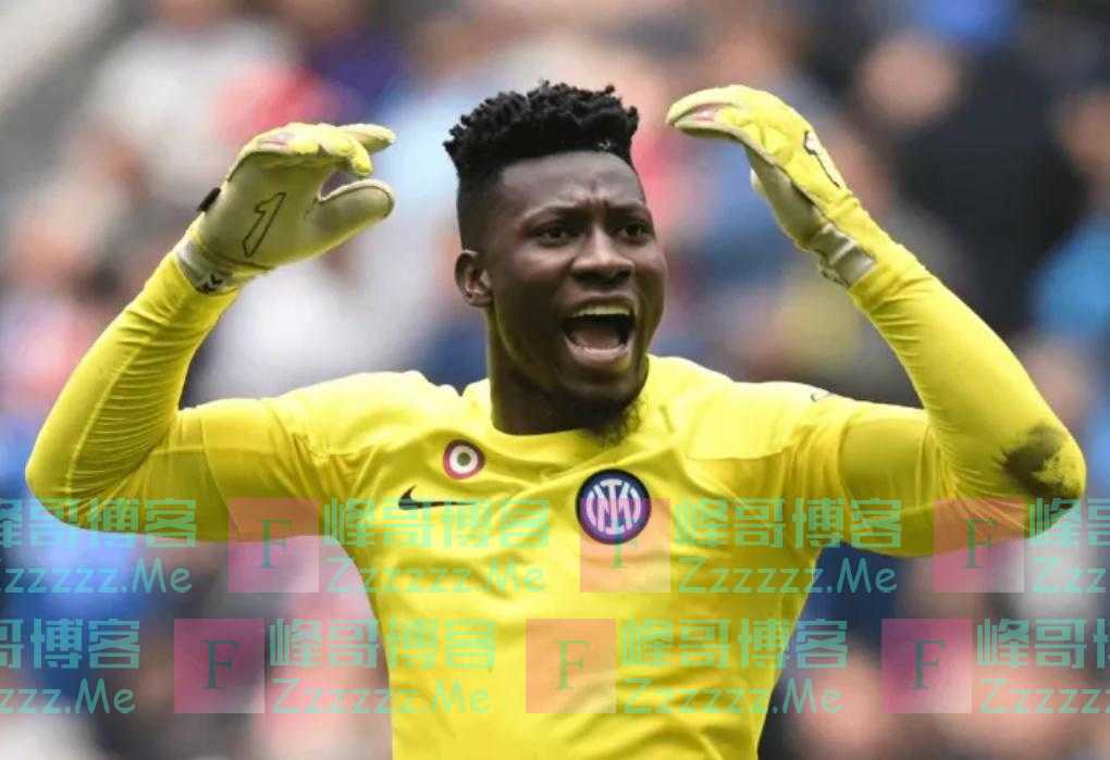 切尔西试图从国际米兰签下门将安德烈·奥纳纳 对签下波切蒂诺充满信心