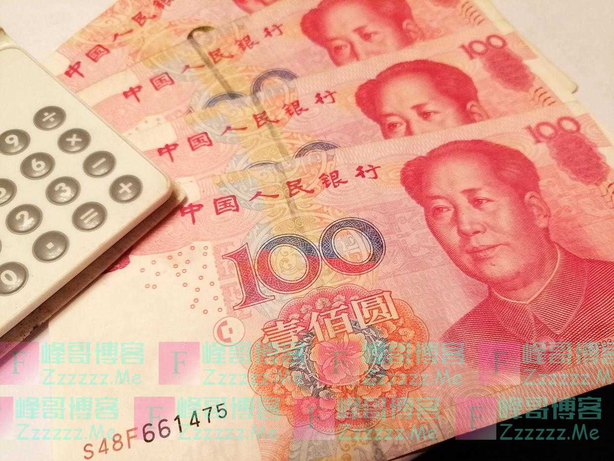 最新!这个国家,拟用人民币向俄罗斯买石油