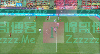 锋无力，广州队遭赛季首败