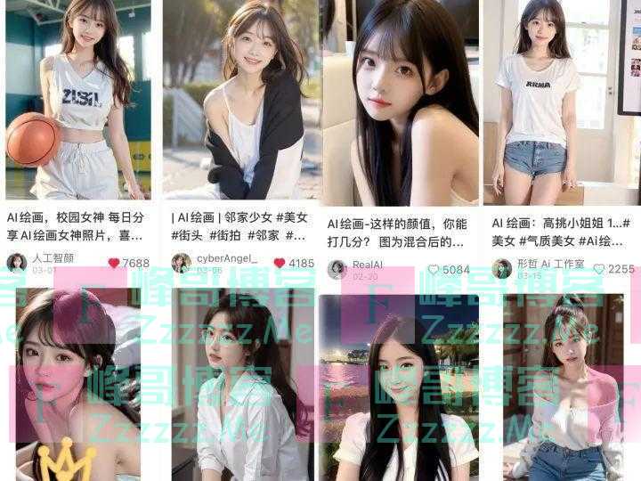 一个月赚千万!“颜值博主”身份曝光,太意外