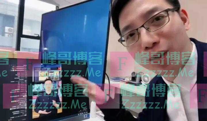 一个月赚千万!“颜值博主”身份曝光,太意外