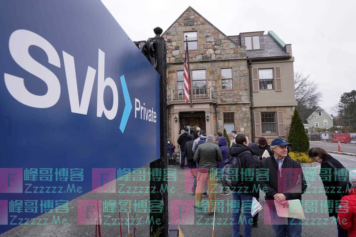 外媒：2.0版金融危机向欧美袭来