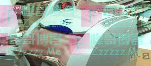 “结算货币”→“计价货币”→“储备货币” 人民币国际化迎来机遇期