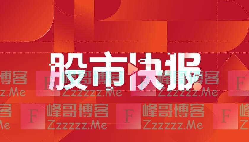 申昊科技：获两项发明专利证书，一种巡检机器人的传动装置已在公司相关产品上应用