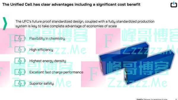 大众汽车电池公司：寻找亚洲伙伴，未来10年再建3家电池厂