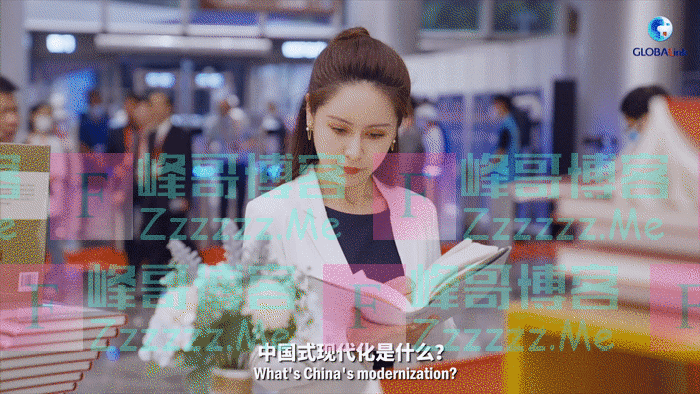 快问快答：全球顶级专家眼中的“中国式现代化”