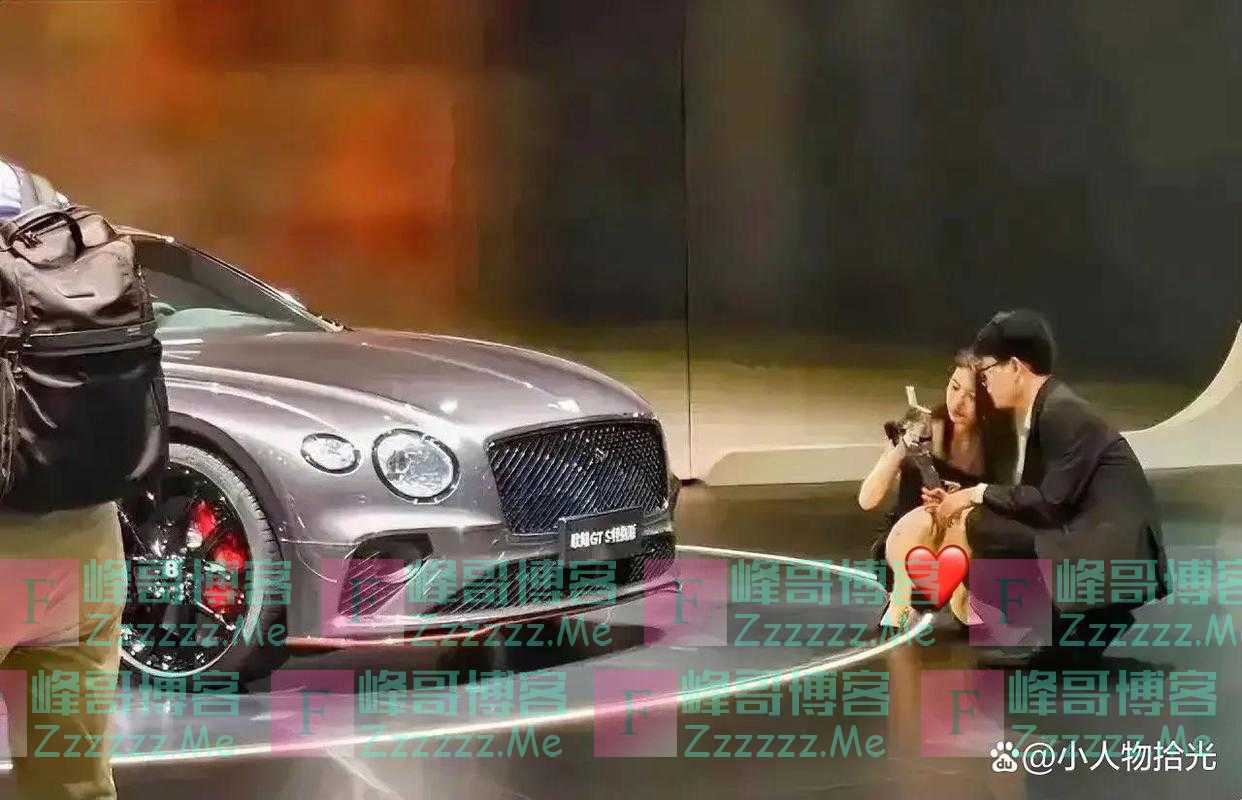 上海车展:宾利女销售未穿内衣下蹲走光?