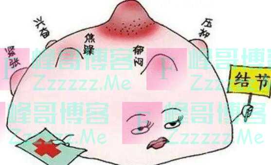 白萝卜是结节“加速器”?消化科医生:不想结节癌变,或少吃4物