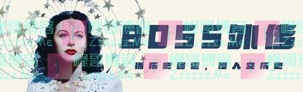 新中国第三任主席，墓碑上却没名字，先后出任4个正国级干部！