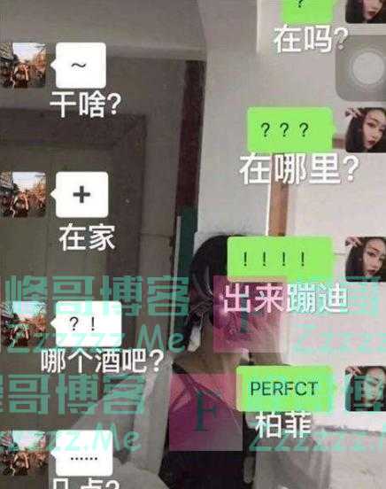 小学生“摩斯密码”式聊天走红，自带语言加密，家长看后一脸茫然