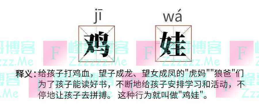 深圳流浪女:我本科毕业皮肤白皙,宁愿翻垃圾桶为生,也绝不上班