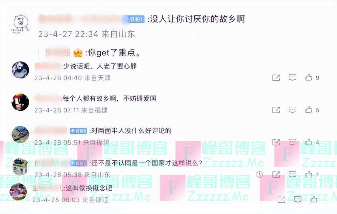 70岁李立群到台湾妹妹家蹭饭，爱国妹妹将其撵走，痛骂他是两面人